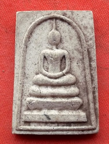 1เริ่ม 10 บาท กับ  พระผงสมเด็จหลวงพ่อพุทธฉาย  …M478