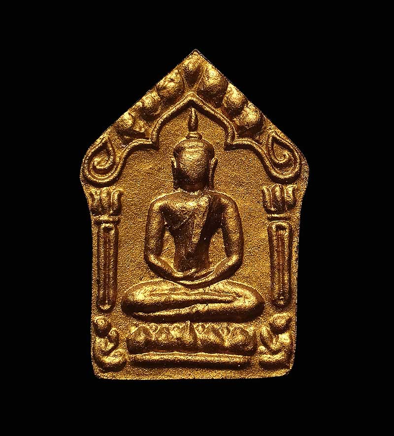 ขุนแผนผงพรายกุมาร รุ่นพรายจินดามณี หลวงพ่อสาคร วัดหนองกลับ เลข 1967 พร้อมกล่องเดิม