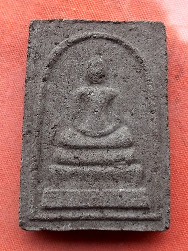 1เริ่ม 10 บาท กับ พระผงสมเด็จหลวงปู่ลี วัดป่าภูผาแดง จ.อุดรธานี  …M487