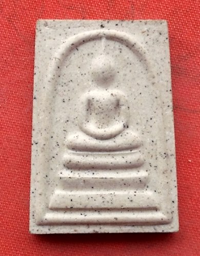 1เริ่ม 10 บาท กับ พระผงสมเด็จ วัดระฆังโฆสิตาราม  …M497