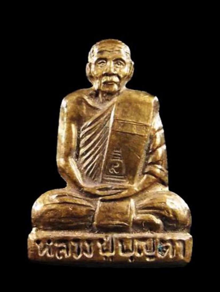 +++ รูปเหมือนปั๊มครึ่งซีก หลวงปู่บุญตา วัดคลองเกตุ จ.ลพบุรี +++