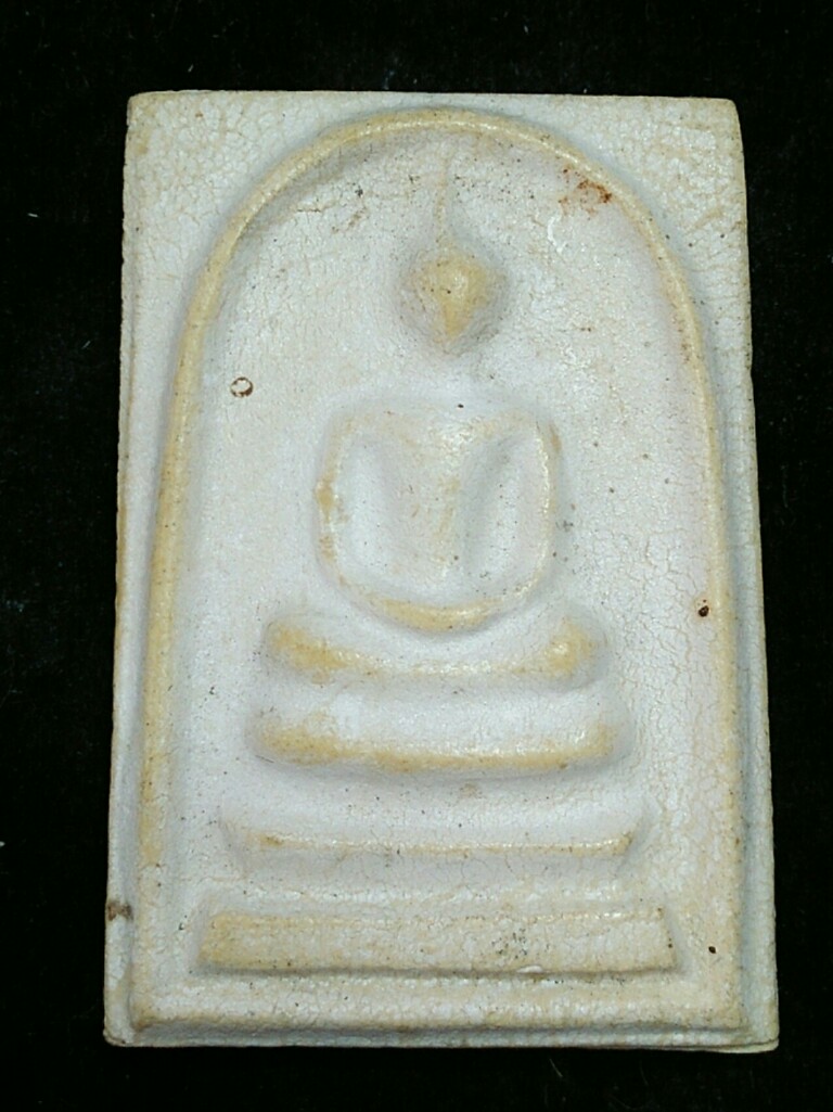 +++  พระสมเด็จ..ญสส. ปี 36 สวยๆ 1