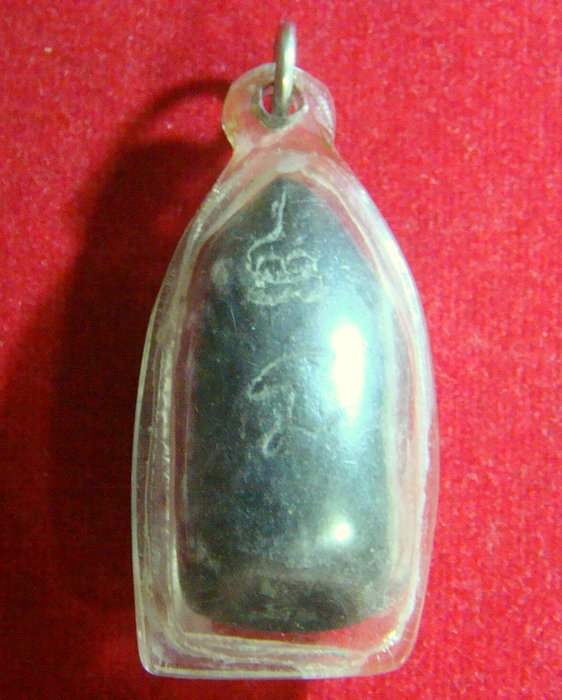 พระกริ่งคลองตะเคียน กรุวัดประดู่ทรงธรรม อยุธยา