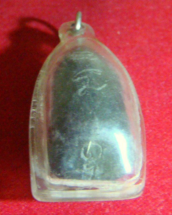 พระกริ่งคลองตะเคียน กรุวัดประดู่ทรงธรรม อยุธยา