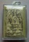 **วัดใจ**พระสมเด็จหลวงปู่นาค วัดระฆัง พิมพ์ซุ้มเจดีย์ ปี ๒๔๙๕**เนื้อจัดๆ สวยๆ เชิญชมครับ