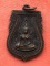 1เริ่ม 10 บาท กับ เหรียญพระพุทธชินราช .…M408