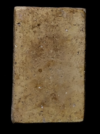 พระสมเด็จวัดระฆัง