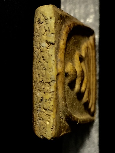 พระสมเด็จวัดระฆัง