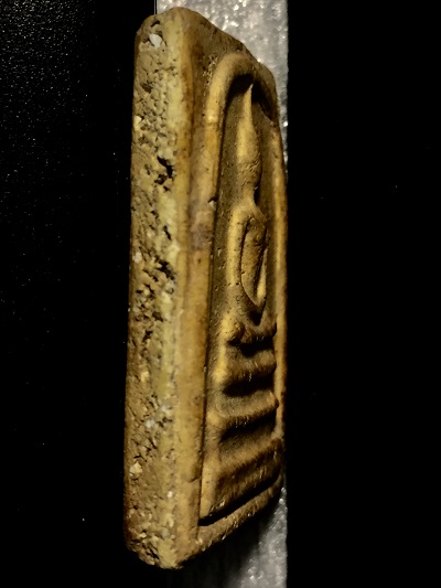 พระสมเด็จวัดระฆัง