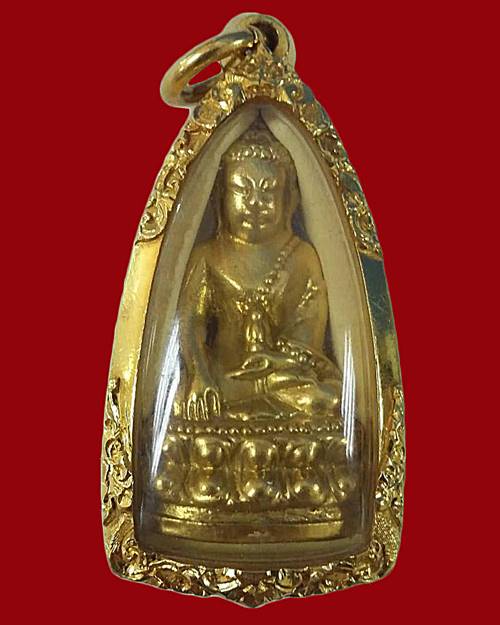 พระกริ่งชินบัญชรหลวงปู่คำบุ วัดกุดชมภู อุบลราชธานี เนื้อทองคำ 