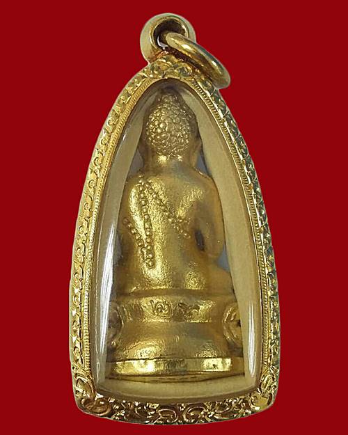 พระกริ่งชินบัญชรหลวงปู่คำบุ วัดกุดชมภู อุบลราชธานี เนื้อทองคำ 