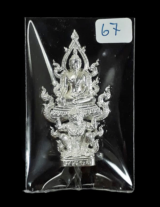 พระพุทธนิมิตรพิชิตมาร รุ่นพิชิตมาร พระอธิการใจ วัดพระยาญาติ จ.สมุทรสงคราม ปี2559 เนื้อเงิน