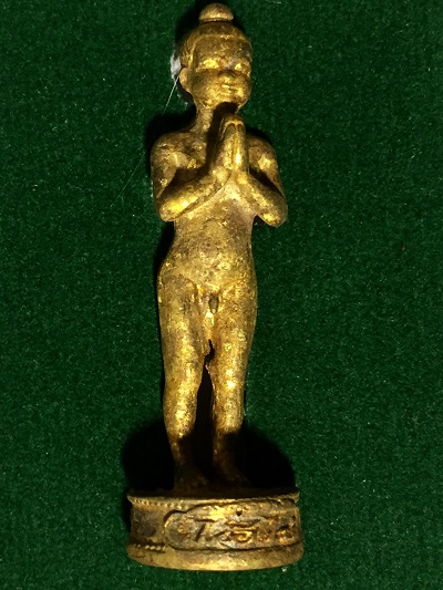 รูปหล่อไอ้ไข่    "มั่งมีศรีสุข"   วัดเจดีย์  อ.สิชล   พ.ศ. ๒๕๕๙