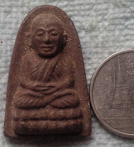 20 บาท พระผงหลวงปู่ทวด แร่เหล็กน้ำพี้