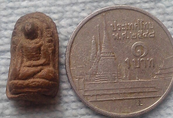 20 บาท พระคงองค์เล็กเนื้อดิน ไม่ทราบที่