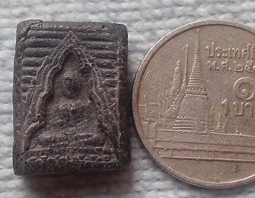 20 บาท พระเนื้อคล้ายเมฆพัตร ไม่ทราบที่