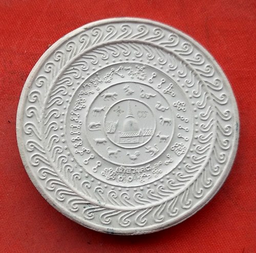 1เริ่ม 10 บาท กับ พระเนื้อผงพ่อจตุคามรามเทพ   …M535