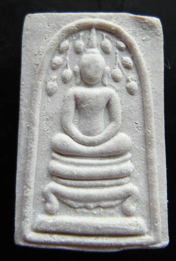 สมเด็จปรกโพธิ์ หลวงปู่โต๊ะ วัดประดู่ฉิมพลี ปี2537 ตะกรุดเงิน พร้อมกล่อง 