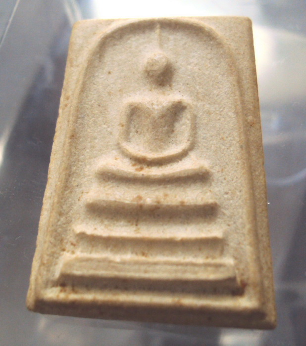 สมเด็จเจ้าคุณนรฯ หลังยันต์นูน เนื้อน้ำอ้อย 2513