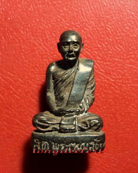 รูปหล่อสมเด็จพระญาณสังวร สมเด็จพระสังฆราช เนื้อนวโลหะ พิมพ์เล็ก สวยมากค่ะ