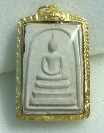 พระสมเด็จหลวงปู่ทิมหลังยันต์สาม วัดระหารไร่ ปี14 เลี่ยมทองคำ มีเกศาติดมา พร้อมบัตรพระแท้ 