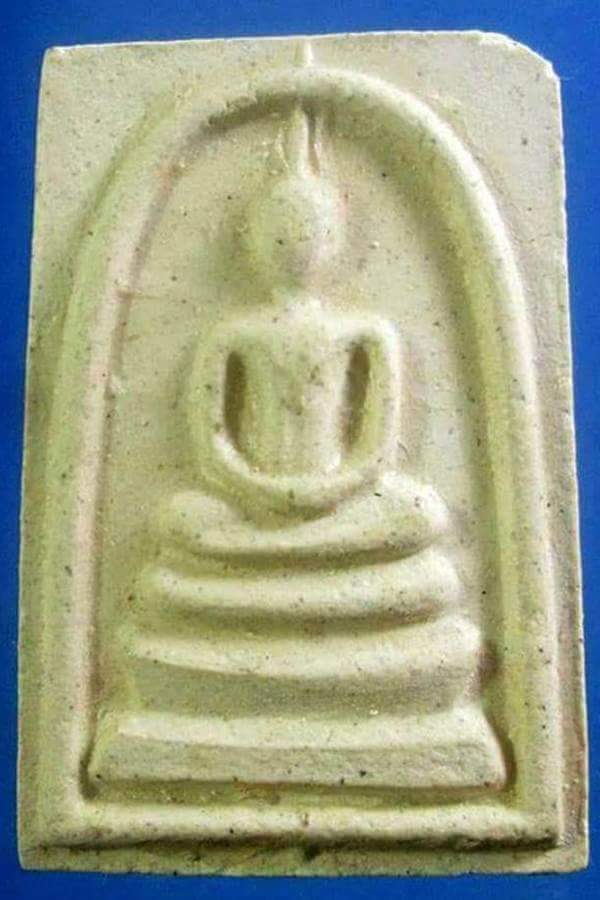 พระสมเด็จวัดระฆัง รุ่น214ปี พิมพ์นิยมเกศทะลุซุ้ม หลวงปู่หมุนร่วมปลุกเสก ปี2545 ไม่มีกล่องนะครับ#32