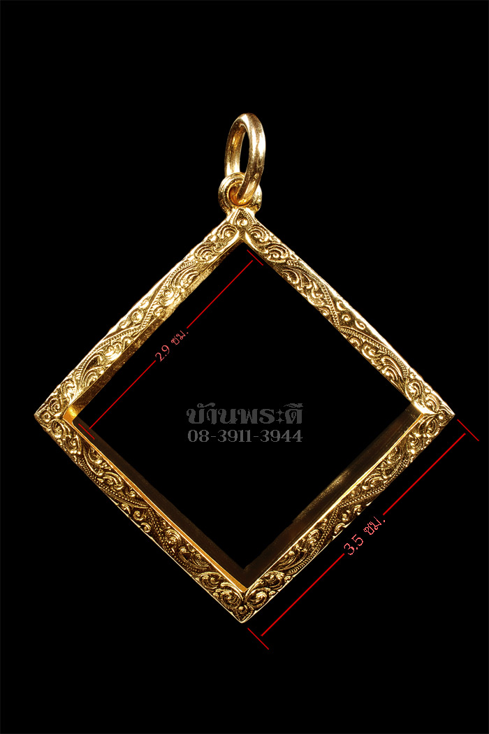 กรอบทองคำแท้ เปอร์เซ็นต์สูง 90% น้ำหนัก 5.9 กรัม สั่งทำมาเกือบหมื่นครับ