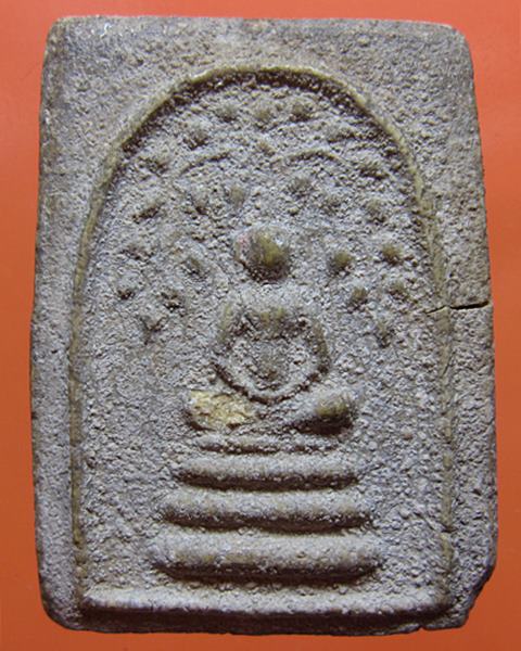 สมเด็จหลวงปู่นาค  วัดระฆัง พิมพ์ปรกโพธิ์