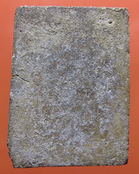 สมเด็จหลวงปู่นาค  วัดระฆัง พิมพ์ปรกโพธิ์