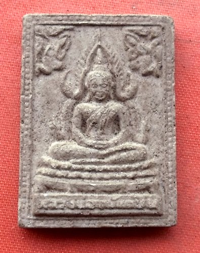 1เริ่ม 10 บาท กับ พระเนื้อผง หลวงพ่อจง วัดหน้าต่างนอก   …M504