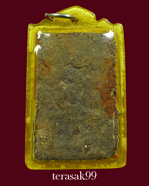 สมเด็จ อรหังดำ กรุวัดสรรเพชรญ์ นครปฐม ราคาเบาๆ