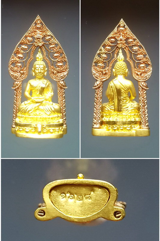 พระนิรันตราย เนื้อทองคำ ซุ้มนาค วัดบวรนิเวศวิหาร  ปี พ.ศ. 2542