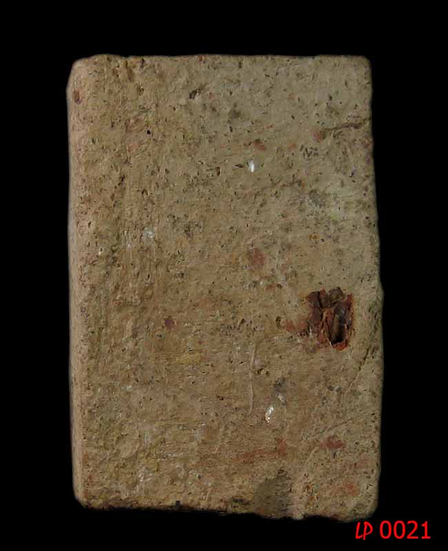 พระหลวงพ่อผาด กรุวัดดงตาล ลพบุรี พิมพ์ทรงสิงห์ เนื้อสีเทา