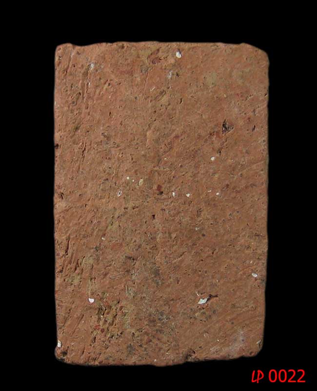 พระหลวงพ่อผาด กรุวัดดงตาล ลพบุรี พิมพ์ทรงสิงห์