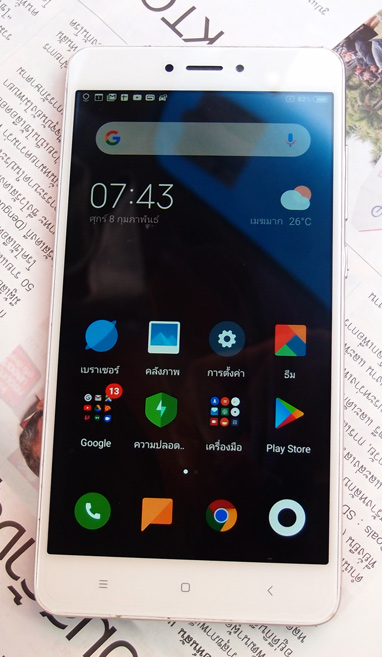 เคาะเดียว อย่างถูก!! มือถือ Mi ของแท้ Redmi Note 4 สีขาว ความจุ 64 GB