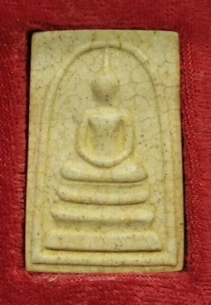 122ปีพิมพ์ใหญ่แตกลายงา นิยม พร้อมกล่องครับ