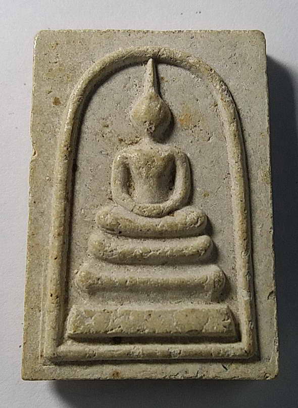 เริ่มที่ 10 บาท พระสมเด็จหลังรูปเหมือน พระครูกาญจนกิตติธรรม วัดวังปลาหมู จังหวัดกาญจนบุรี