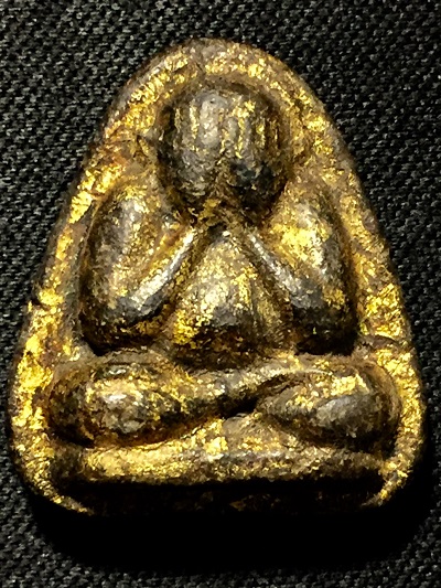 พระปิดตา  หลวงปู่เฮี้ยง   วัดป่าอรัญญิกาวาส