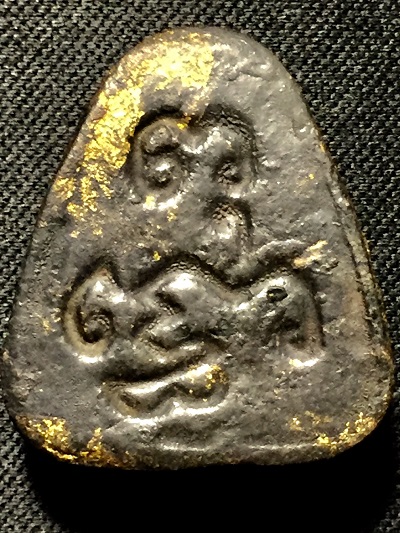 พระปิดตา  หลวงปู่เฮี้ยง   วัดป่าอรัญญิกาวาส