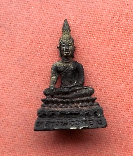 1เริ่ม 10 บาท กับ หลวงพ่ออู่ทอง จ.สมุทรสาคร   …M536