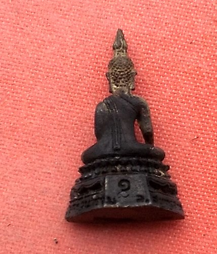 1เริ่ม 10 บาท กับ หลวงพ่ออู่ทอง จ.สมุทรสาคร   …M536