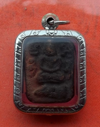 1เริ่ม 10 บาท กับ พระเนื้อดิน  …M533