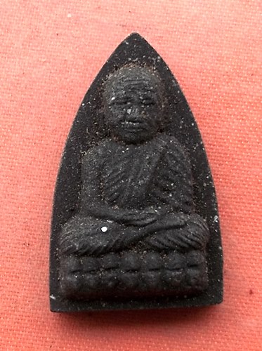 1เริ่ม 10 บาท กับ พระผงหลวงปู่ทวด …M531