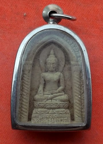 1เริ่ม 10 บาท กับ พระเนื้อผงไพรีพินาศ …M527