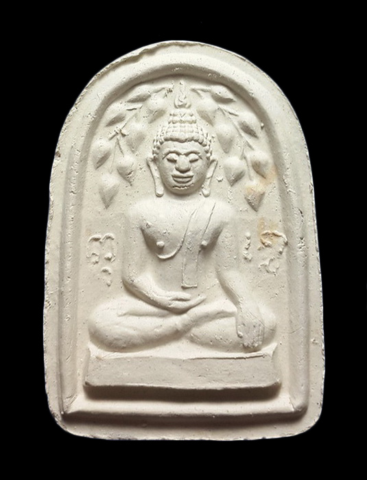 พระผงปรกโพธิ์สะดุ้งกลับ หลวงพ่อเปิ่น วัดบางพระ จ.นครปฐม ปี35 