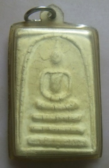 **วัดใจ**สมเด็จพิมพ์แขนกลมหลังตราโล่ห์ หลวงปู่นาค วัดระฆัง ปี ๒๔๙๕**เนื้อจัดๆ สวยๆ เลี่ยมเก่าเดิม