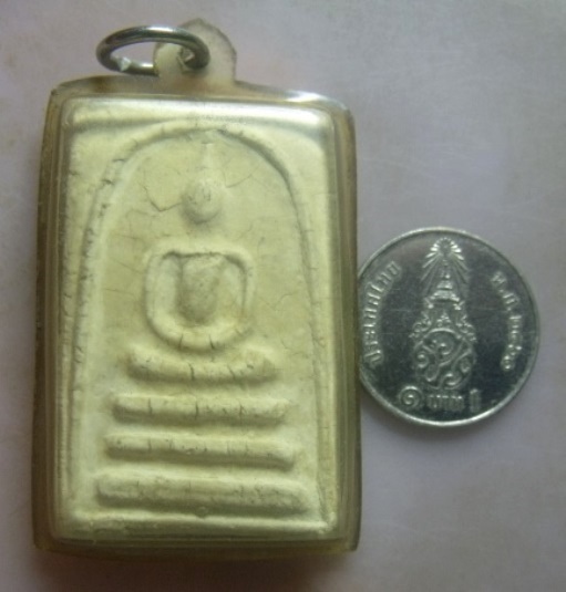 **วัดใจ**สมเด็จพิมพ์แขนกลมหลังตราโล่ห์ หลวงปู่นาค วัดระฆัง ปี ๒๔๙๕**เนื้อจัดๆ สวยๆ เลี่ยมเก่าเดิม