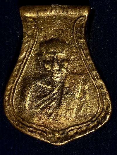 เหรียญหล่อคอน้ำเต้า  รุ่น๑  หลวงพ่อน้อย  วัดธรรมศาลา