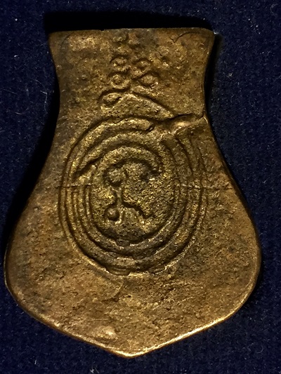 เหรียญหล่อคอน้ำเต้า  รุ่น๑  หลวงพ่อน้อย  วัดธรรมศาลา