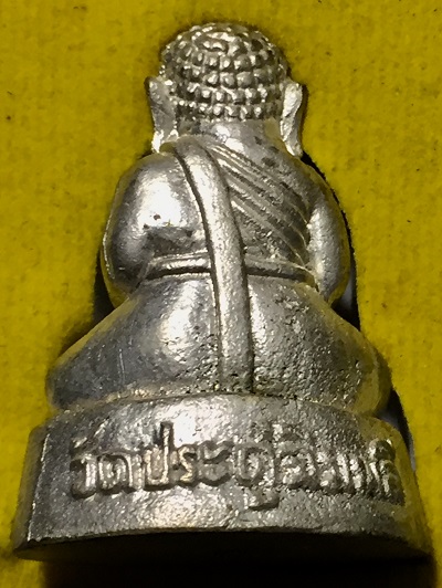 รูปหล่อสังกัจจายน์  หลวงปู่โต๊ะ อินทสุวัณโณ  วัดประดู่ฉิมพลี  ปลุดเสก๓ไตรมาส  สร้างเมื่อ พ.ศ.๒๕๒๐